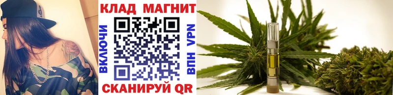 Сколько стоит Невель Конопля A PVP ГАШИШ Амфетамин COCAIN Мефедрон