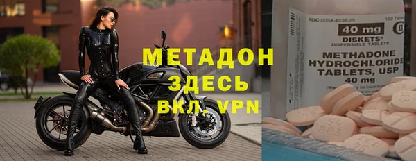MESCALINE Ельня