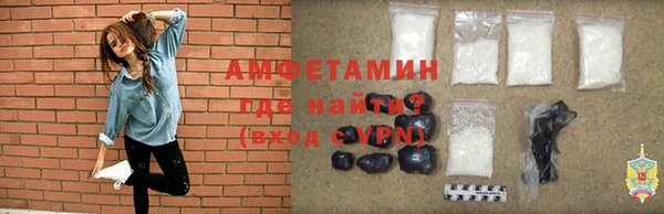 MESCALINE Ельня