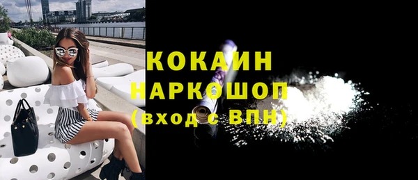 СК Елабуга
