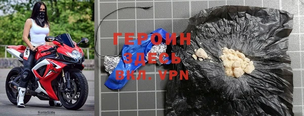 СК Елабуга