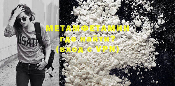 MESCALINE Ельня