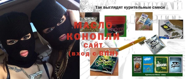 СК Елабуга