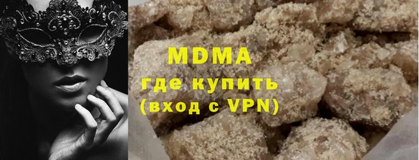 СК Елабуга