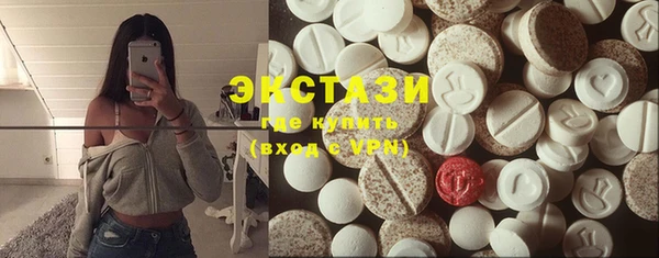 MESCALINE Ельня