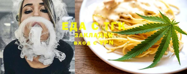 СК Елабуга