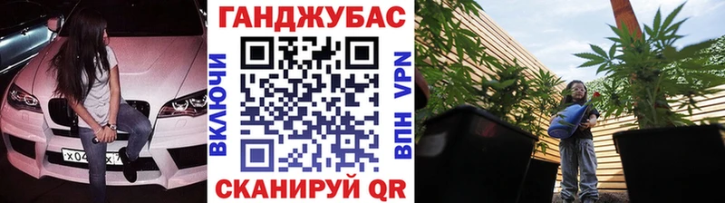 hydra как зайти  Невель  Марихуана семена 